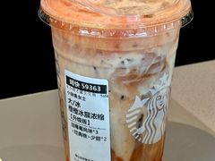 -星巴克臻选(济南恒隆店)