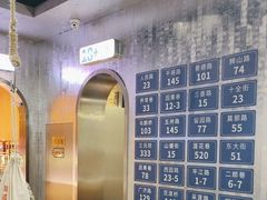 -路边羊烧烤酒场(宝带路店)