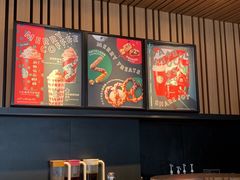 -星巴克(美丽华花园店)