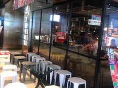 -飞阳铁板烧(ME TOWN购物中心店)