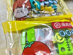 -海底捞火锅(坪山益田假日广场店)
