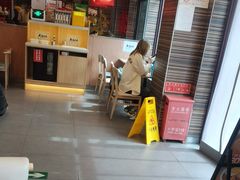 -和合谷(长虹桥店)