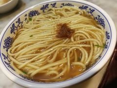 -金隆兴(镜湖店)