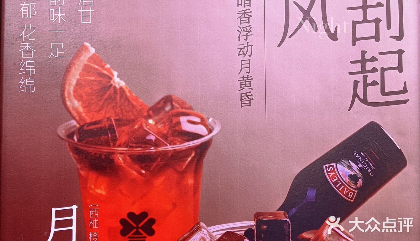 云南咖啡更值得被守护!四叶咖&公路商店!