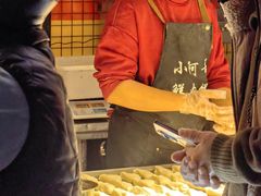 -五月花生活广场