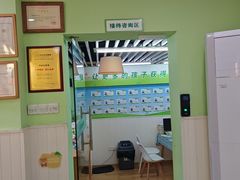 -学知乐教育·幼小衔接·小学科辅导(嘉定镇校区)