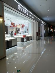 -世纪缘珠宝(贵和领秀城店)