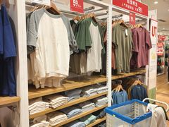 -优衣库(青岛万象城店)
