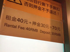 iphone_upload_pic-热带风暴水上乐园