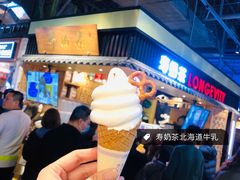 -寿奶茶·鲜奶与茶(合生汇购物中心店)