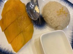 芒果糯米饭-阿诺泰·泰国餐厅(紫荆店)