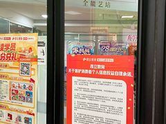 -昂立青少儿成长中心(普陀中环百联校区)