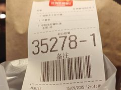 -麦当劳(北沙滩店)