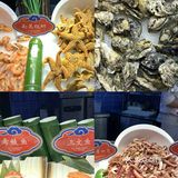 我们就会选择吃椒炉自助餐品种多无限吃