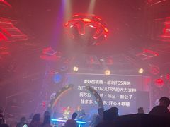 -TG·ULTRA天宫酒吧(广州旗舰店)