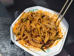 -清真盛志望麻酱酿皮·非遗老字号