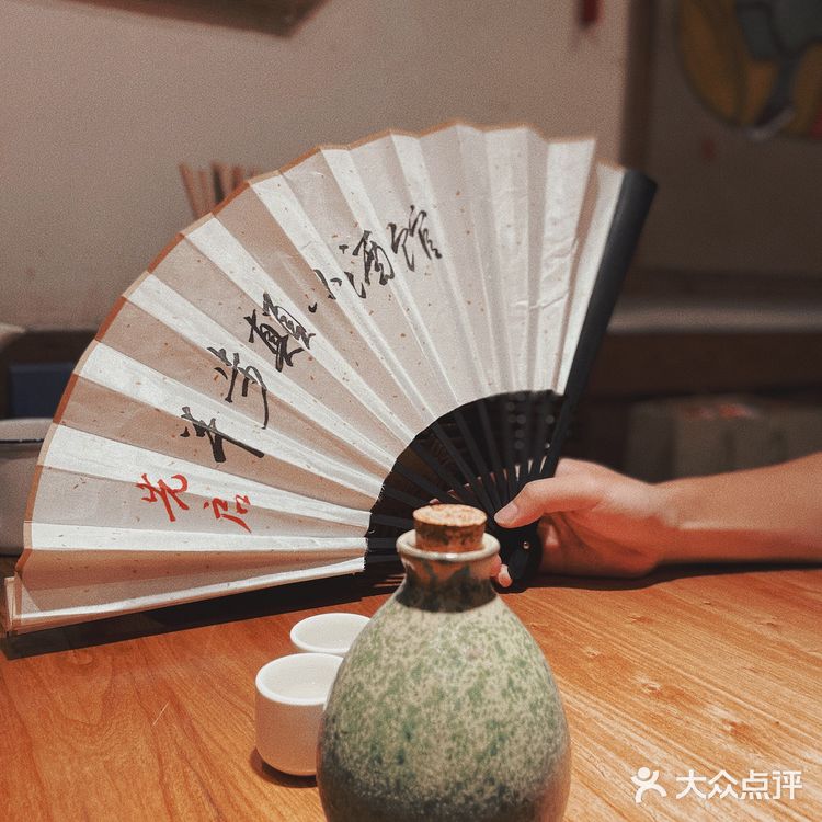 这也太快乐了吧‼️这家半步颠你一定要来试试❗️