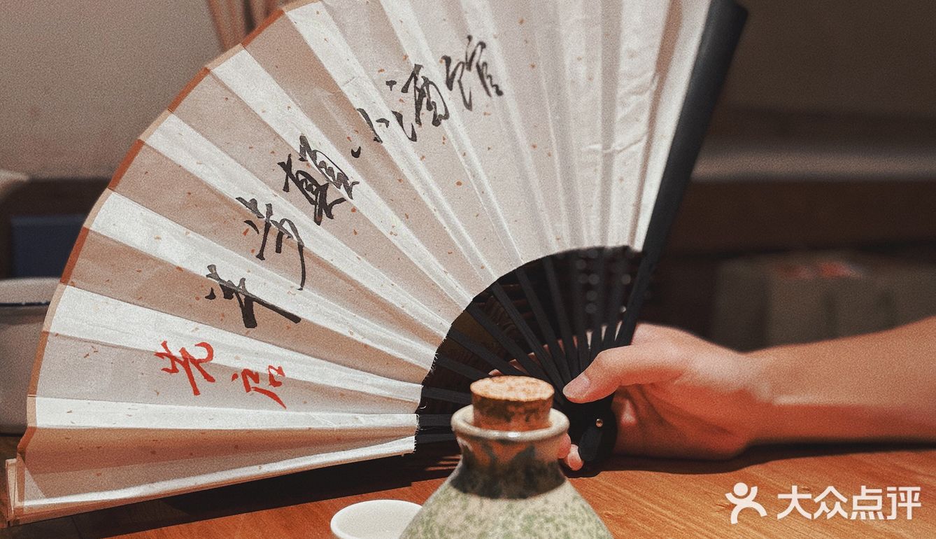 这也太快乐了吧‼️这家半步颠你一定要来试试❗️