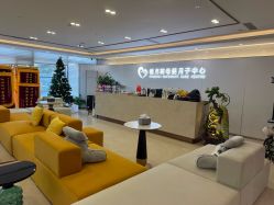-禧月荟月子中心(前海Max店)