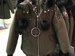 -Canada Goose Vancouver