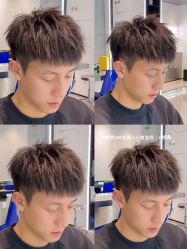 -贝勒爷专业男发