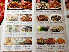 -同乐馆(阳光店)