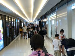 -新城市广场
