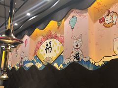 -韩香阁烤肉·烤活鳗(菏泽店)