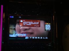 -麦度量贩式KTV(中联广场店)