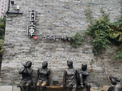 -回龙窝历史文化街区