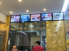 -達揚原味燉品(文明路店)