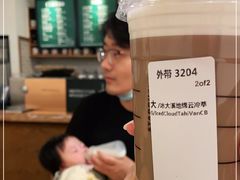 -星巴克(豫园九曲桥店)