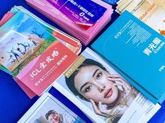 -武汉大学附属爱尔眼科医院(湖北总院)