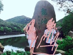 -白马涧龙池景区