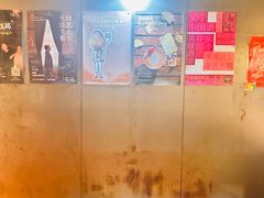 -一坐一忘云南菜(三里屯店)