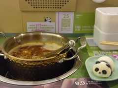 -一围肥牛肉小火锅(佳兆业广场店)