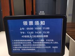 -广州市城市规划展览中心