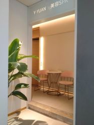 点击看大图 -苑苑vbeauty科技美容SPA
