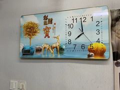 -永太盲人按摩(福田店)