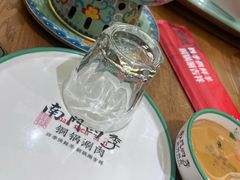 -南门四季铜锅涮肉(大屯·北苑店)
