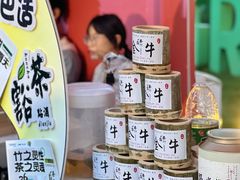 -凯德广场(金牛店)