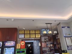 -鲁南仔·滕州炒鸡(经三路店)