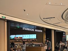 -星巴克臻选(上海合生汇1F店)