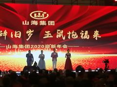 -青岛银沙滩温德姆至尊酒店