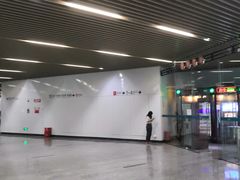 -汉中路(地铁站)