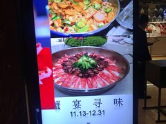 -新发展亚太JW万豪酒店·福苑咖啡厅