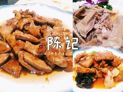 -陈记菜馆·非遗淮扬菜(东关街教场店)