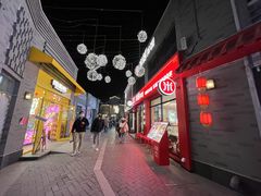 -龙湖星悦荟(颐和店)