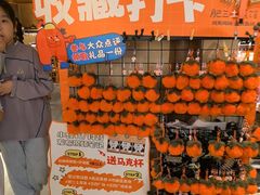 -肥三土菜馆(五四广场店)