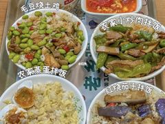 -老乡鸡(合肥火车站店)